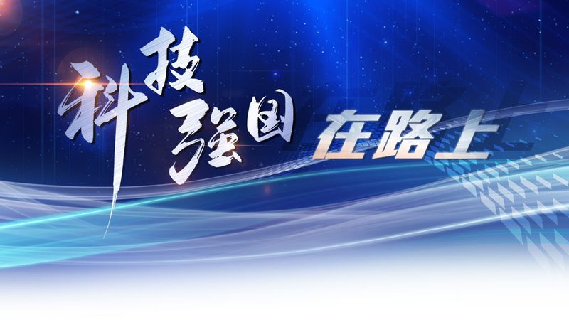 边缘计算：重塑物联网时代的上海供应商生态**