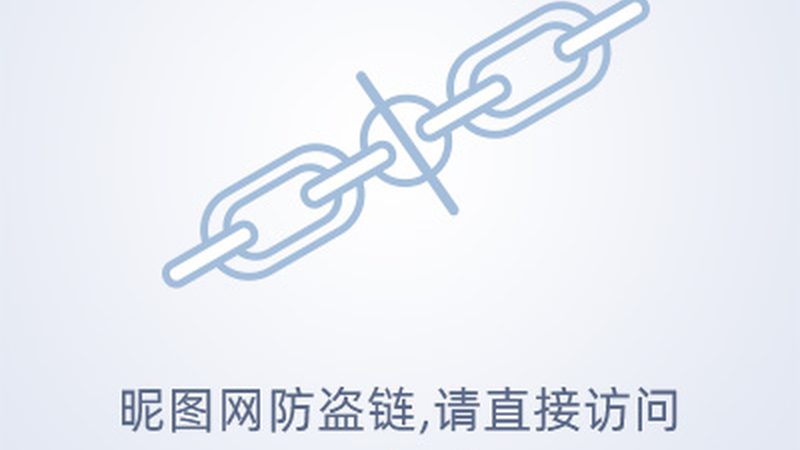免费OA办公软件，如何选择最适合自己的？**