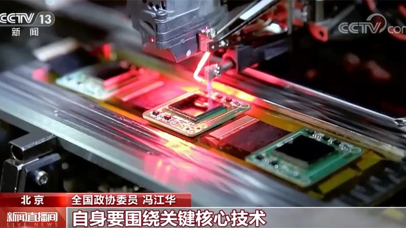ELT工具安装常见问题解析