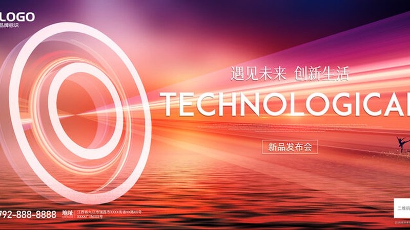 云服务故障处理：如何构建高效响应机制